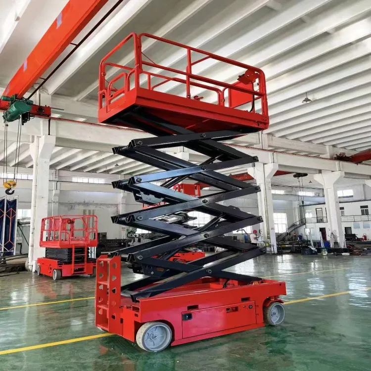 自行走式升降平台