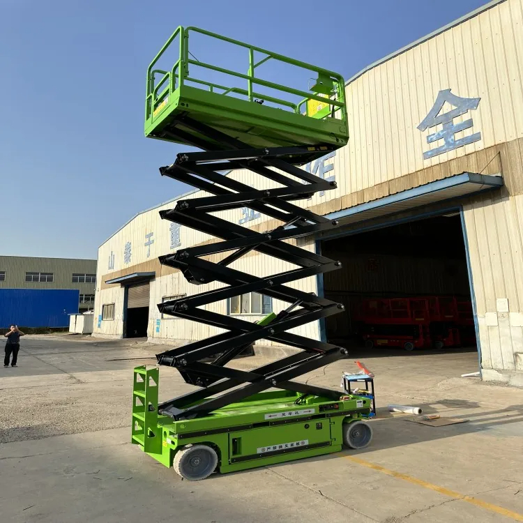 8米10米12米自行剪叉式升降机